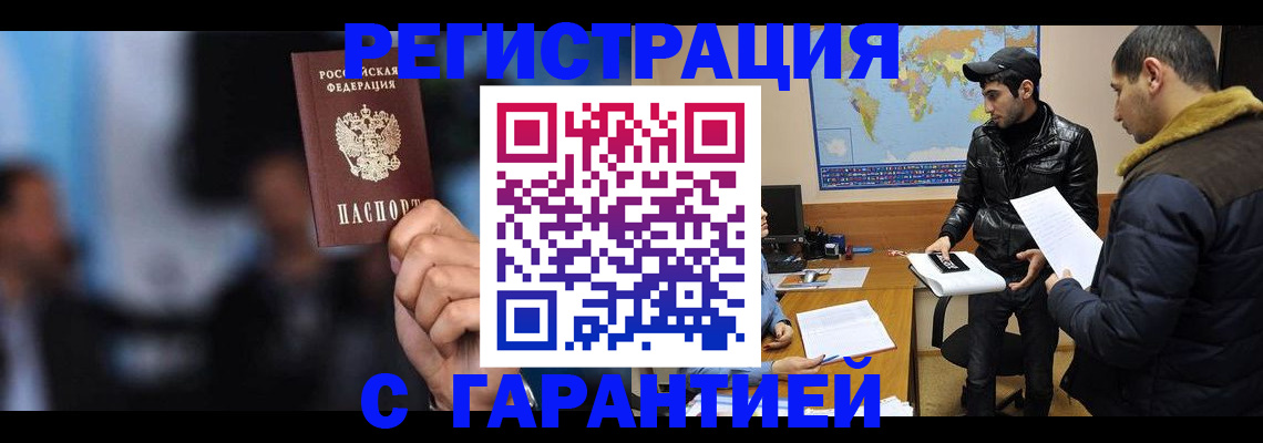 форма 3 в Емве